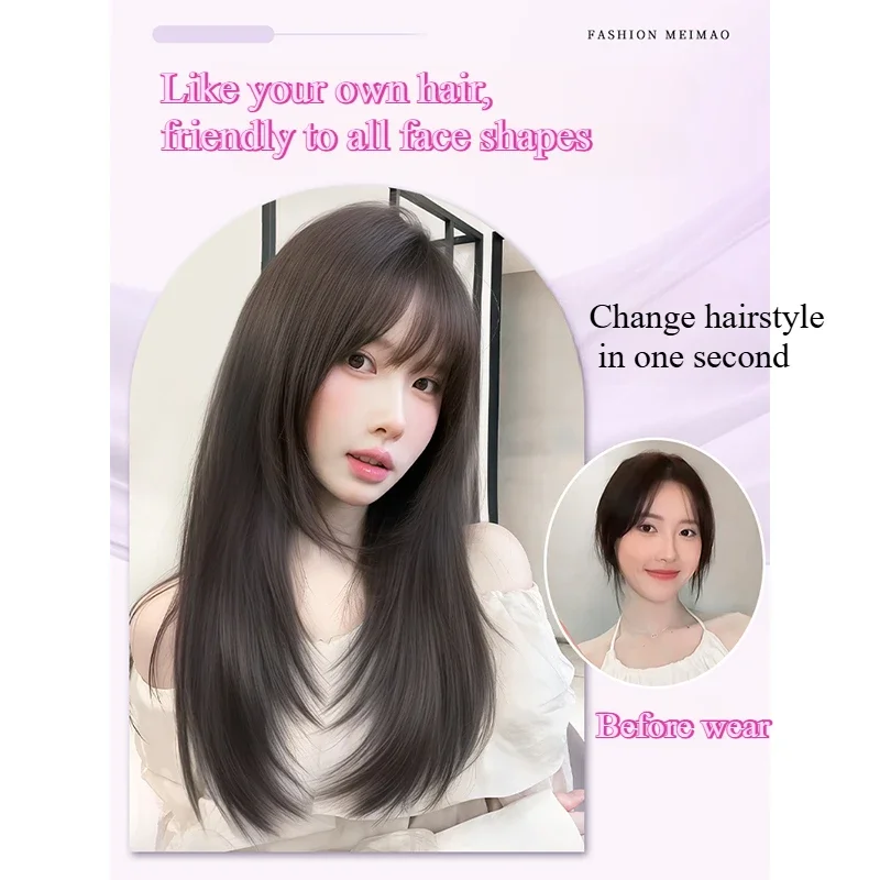 Brown Black Wig Female Simulation Hair High Level Long Hair Air Natural French Heat Resistance Fiber Synthetic Wigs for 가발