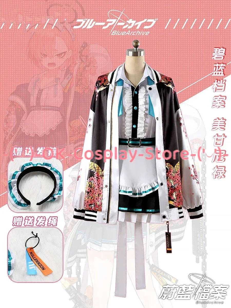 MIKAMO NERU Cosplay Costume Game Blue Archive Cosplay Dress Party Suit Halloween Carnival Uniforms Custom Made