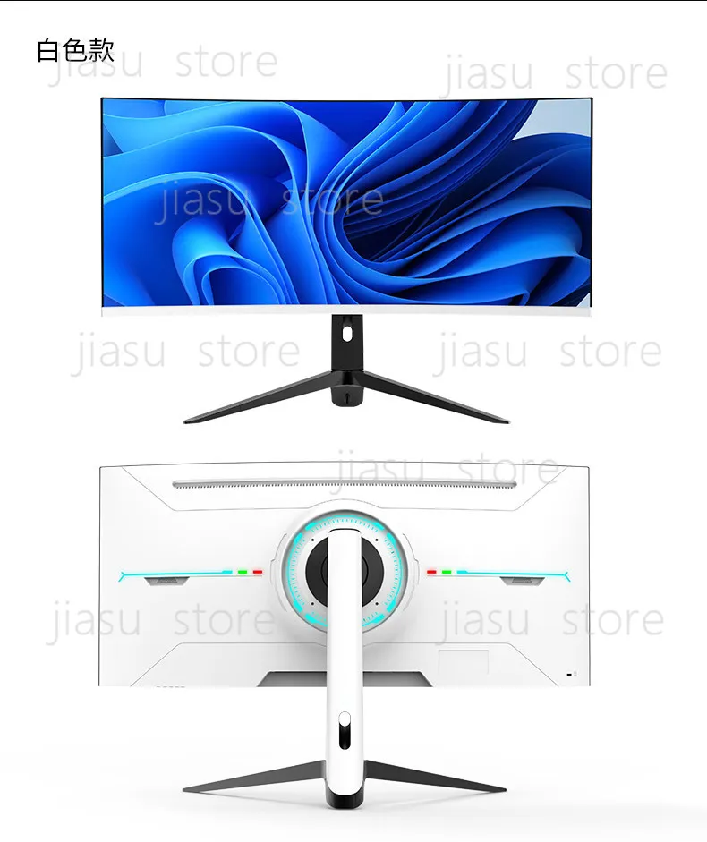

34 inch LCD 180 HZ 4k computer mo Rgb light bar game curved screen mo