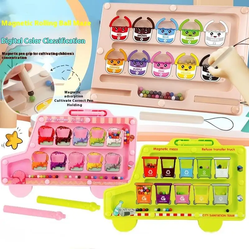 1 conjunto de caneta de treinamento de motor fino, controle de contas móveis, jogo sensorial, brinquedo educacional, labirinto magnético montessori, jogo de classificação de cores