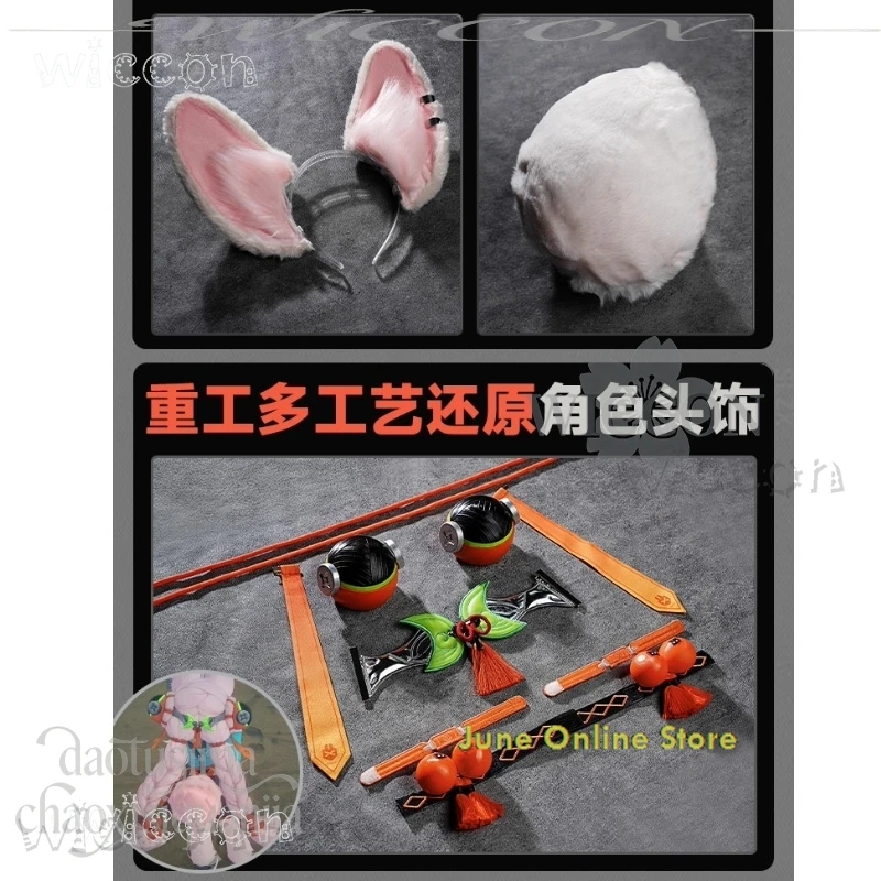 Disfraz Halloween Anime Game Zenless Zone Zero Cosplay Zhao زي Kawaii فروي أرنب Furrsuit الأذن كرنفال الكبار #6