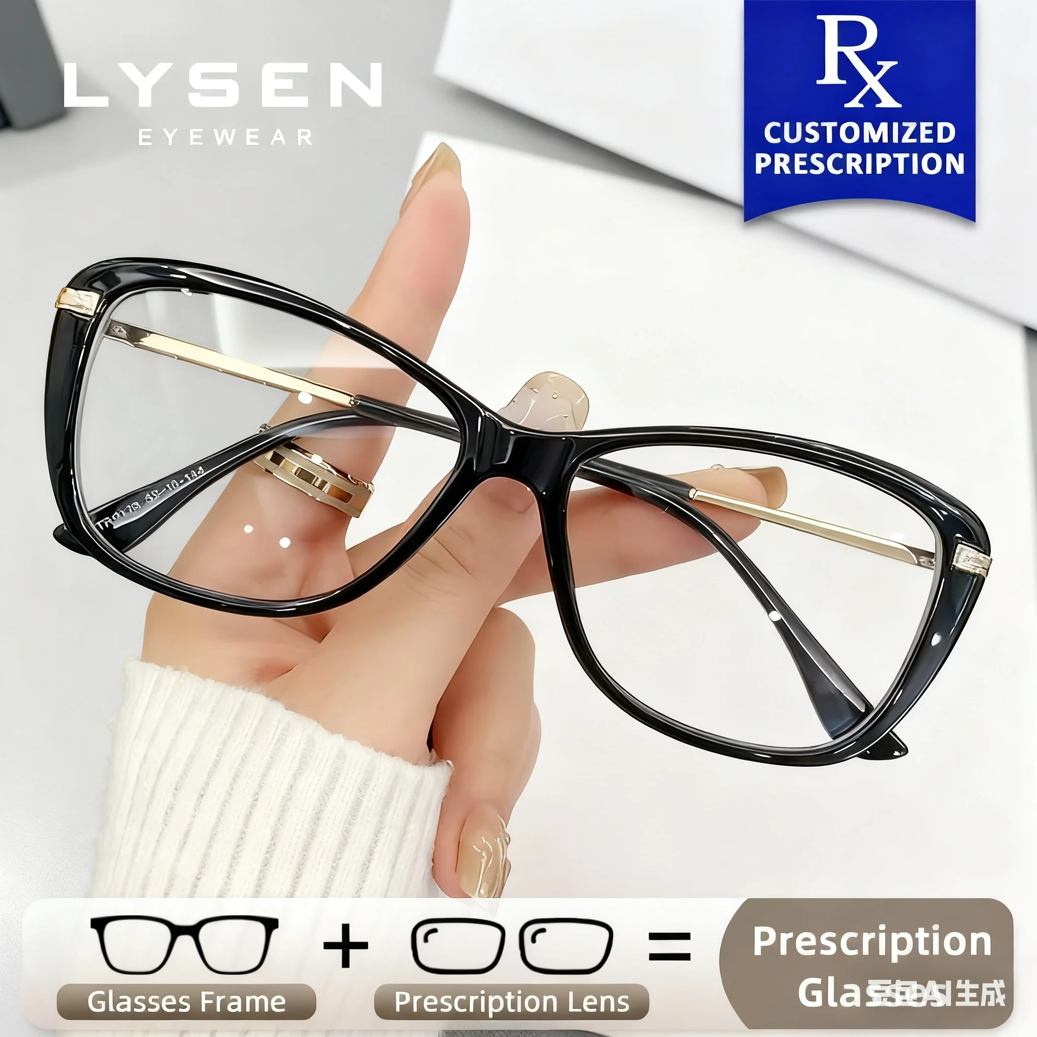 

LYSEN Trendy Butterfly Ladies Myopia Prescription Optical Glasses Anti Blue Light Photochromic Anti-reflection Reading Glasses
