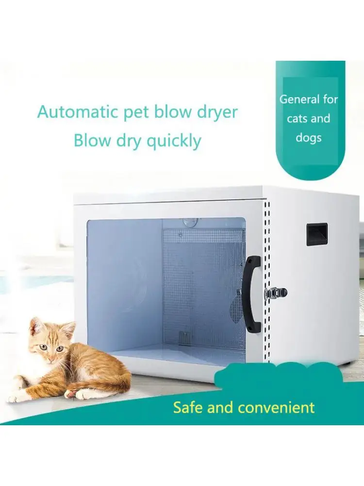 

Pet Drying Box Cat And Dog Water Blowing Machine Automatic Pet Dryer Anion Blow Drying