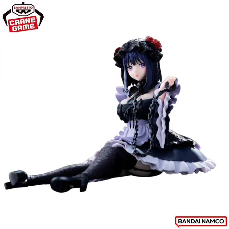

В наличии: Оригинальная фигурка Bandai Banpresto Other2 Marin Kitakawa, новая, в коробке, модель персонажа аниме, игрушка-кукла