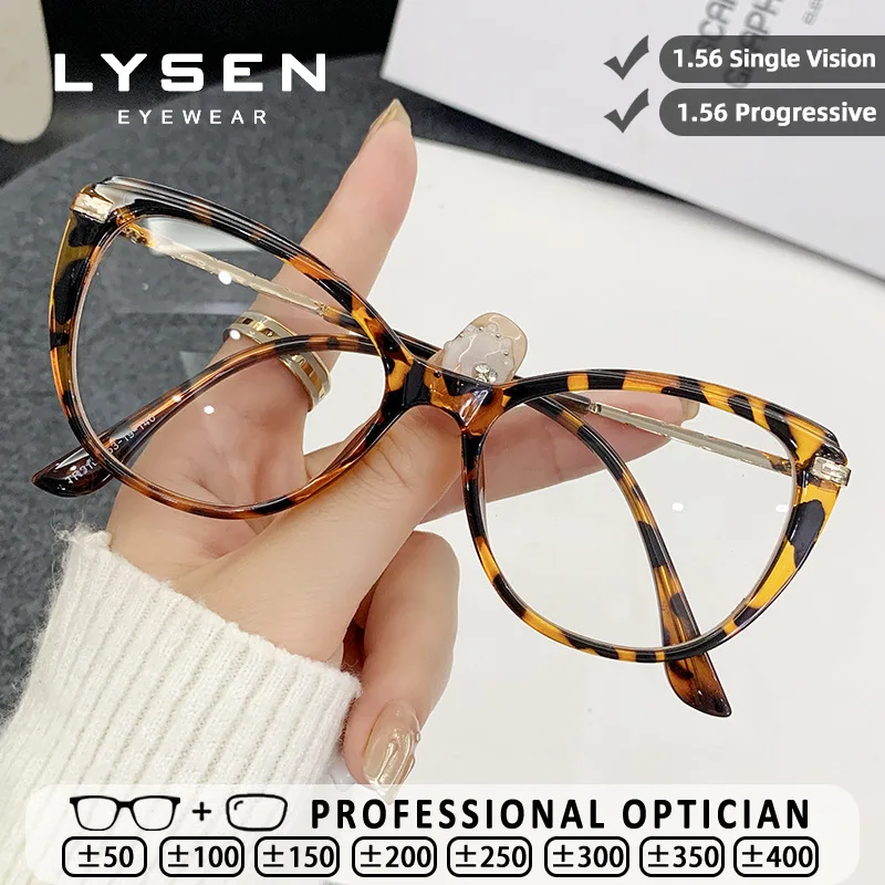 

LYSEN New Fashionable Cat Eye Large Frame Reading Glasses Customized Prescription Progressive Blue Light Blocking Myopia Glasses