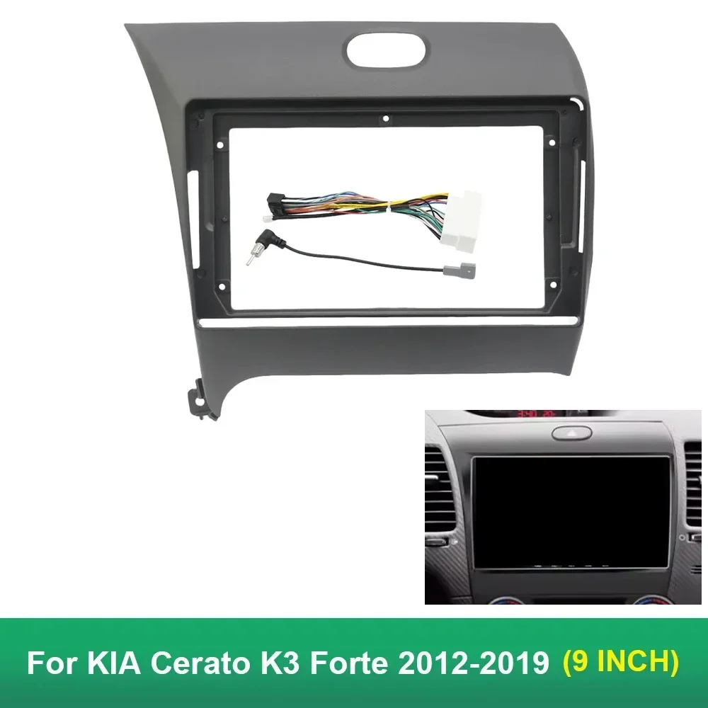 9 Inch Car Frame Fascia Adapter Android Radio Dash Fitting Panel Kit For KIA Cerato K3 Forte Shuma 2012-2019