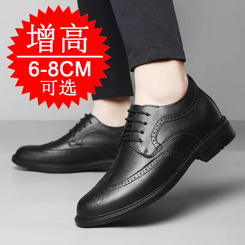 Men Invisible Height-increasing Shoes 8 Cm Business Elevator Shoes Formal Leather Patterned 6cm Hidden Heel Shoes Large-sized