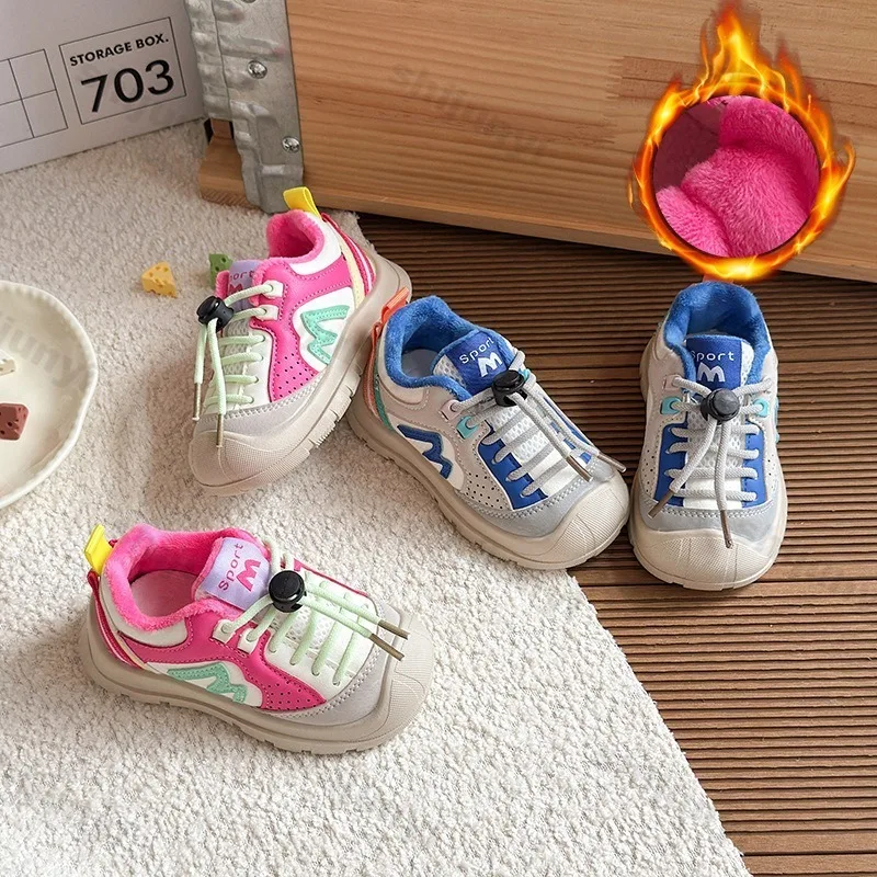 

Children's Sneakers 2025 Autumn New Boys Girls Retro Leisure Sports Cotton Shoes Kids Toddler Non-Slip Comfortable Casual Shoes