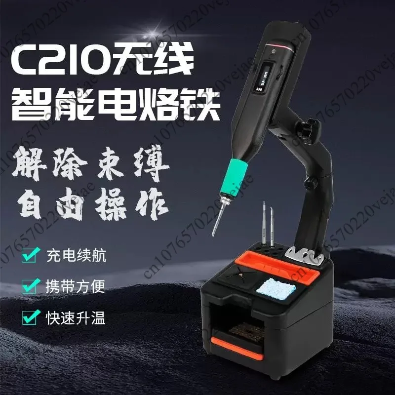 

55G USB Charging Soldering Iron Wireless Power Soldering Iron USB Rechargeable Fast Heat Soldering tip for phone repair