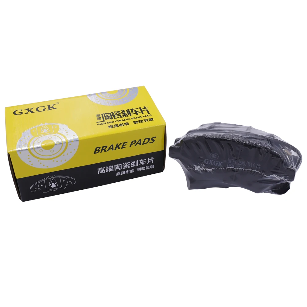 Front Disc Brake Pad Set For Omoda S5 GT Chery Tiggo A3 Geely Binray Beijing X3 BAIC U5 Plus D50 D70 X35 U7 Kaiyi E5 Accessories