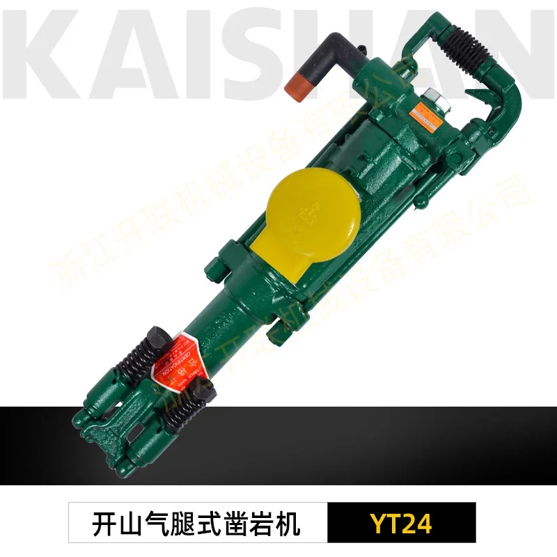 High Performance Hand Held Rock Drill Mining 70mm Pneumatic Drilling Used Jack Hammer for Small Quarries