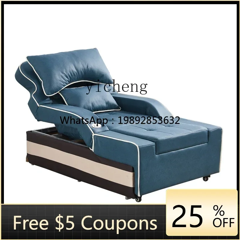 

AA Electric Head Therapy Ear Foot Therapy Massage Bed Bath Center Health Club Physiotherapy Foot Massage Integrated Bed