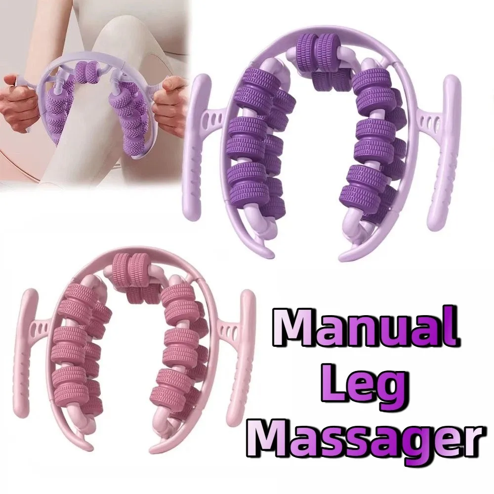 

Portable Annular Leg Clamp Massager Ring-Shaped 28 Wheel Manual Muscle Massager Roller Handheld Manual Massage