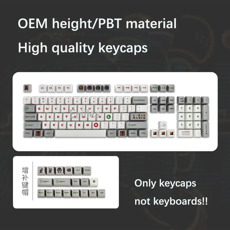 Keyboard keycap full set of box 117 keys OEM high thermal sublimation key caps 61/104 key matching mechanical key caps for gamer