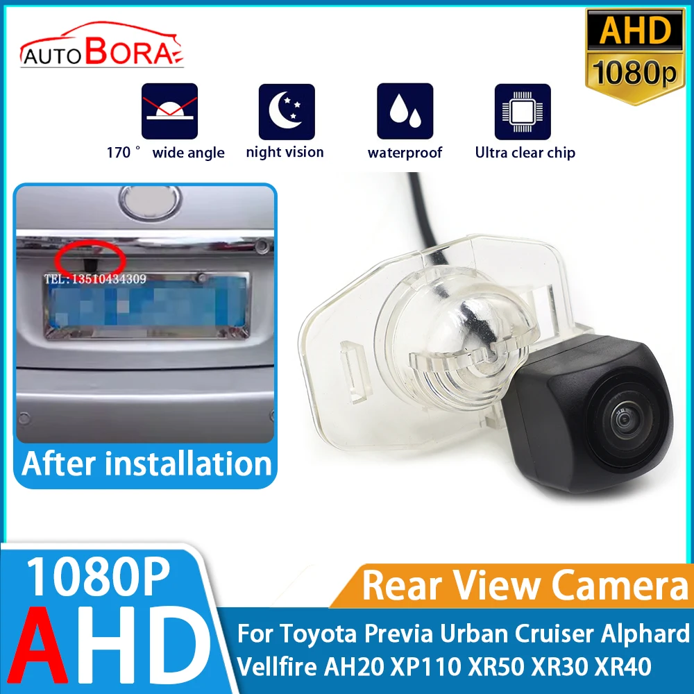 Reverse Parking Car Rear View Camera AHD Night Vision for Toyota Previa Urban Cruiser Alphard Vellfire AH20 XP110 XR50 XR30 XR40