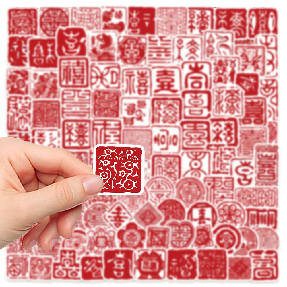 

10/30/50/100PCS Red Happy Word Stickers Chinese Culture Sticker Scrapbook Luggage Laptop Guitar Bike Festival Celebration Decals