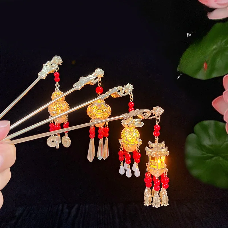 hairpin high-end sense of step shaking palace lamp hairpin,hairpin hairpin,ancient style headdress will shine hair ornament