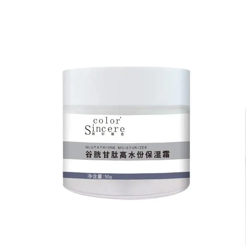 

Крем Glutathione High Moisture, освежающий, осветляющий, восстанавливающий, увлажняющий, 50 г