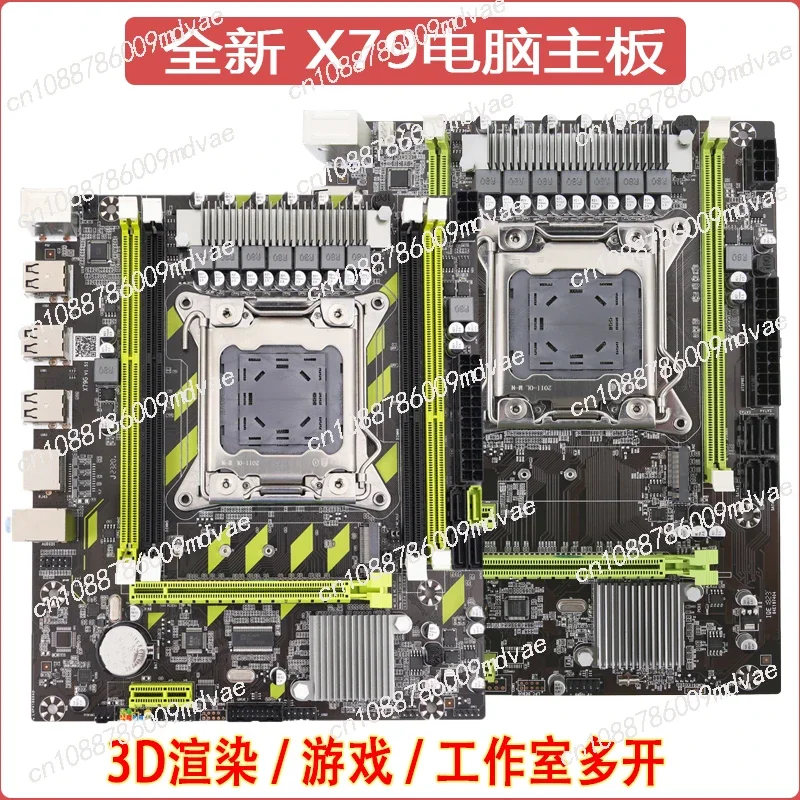 

New X79 computer main board 2011 pins support E5 2630 2650 2670 2689 and other V1 V2 CPU in stock