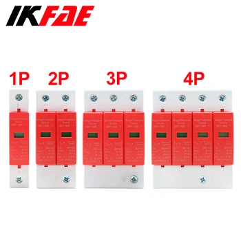 IKFAE AC SPD 1P 2P 3P 4P 30KA 〜 60K AC 385V ハウス雷サージプロテクター保護低電圧避雷装置