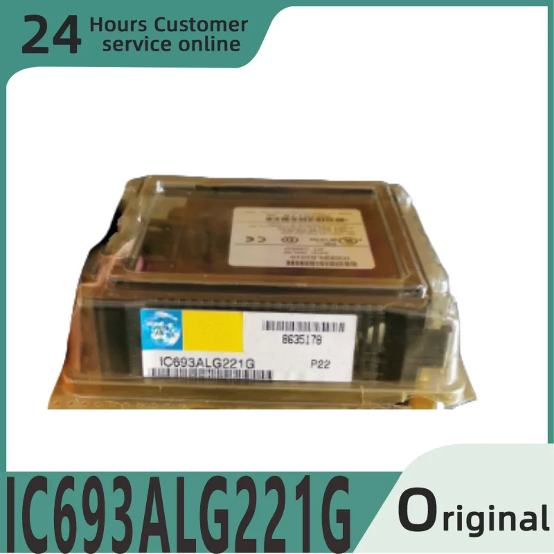 

New original module IC693ALG221G