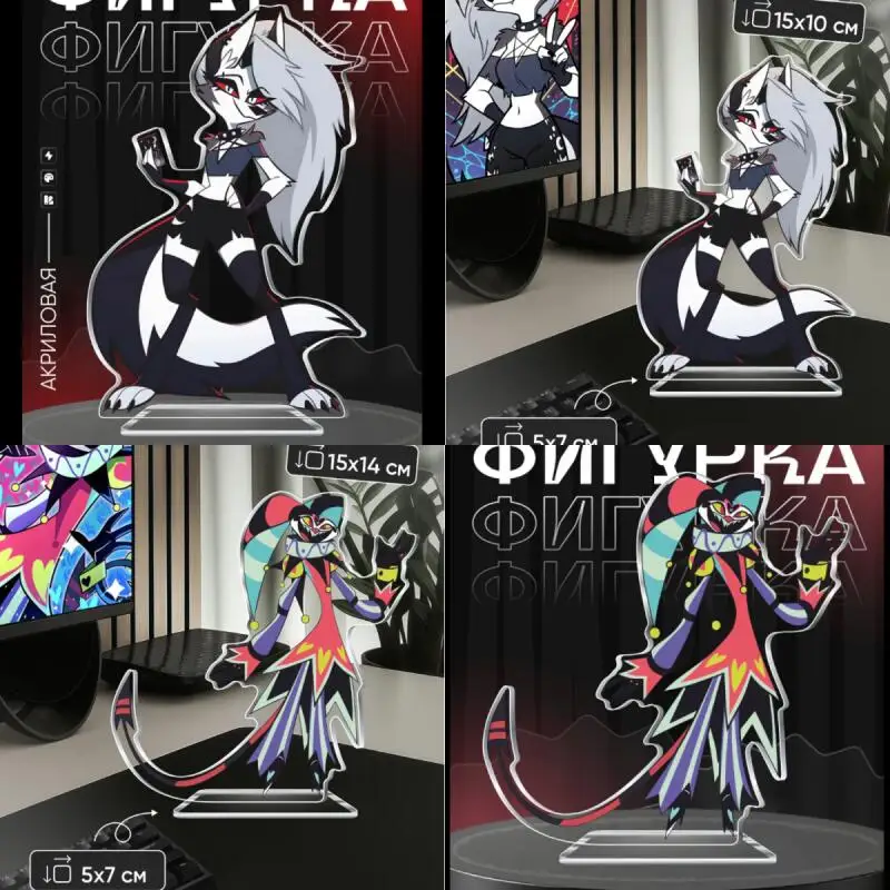 

Акриловая подставка для аниме-фигурок Helluva Boss Fizzarolli Loona, акриловые таблички с аниме-персонажами, настольное украшение, подарок