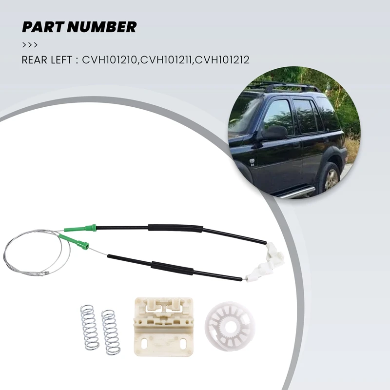 For Land Rover Free… - image