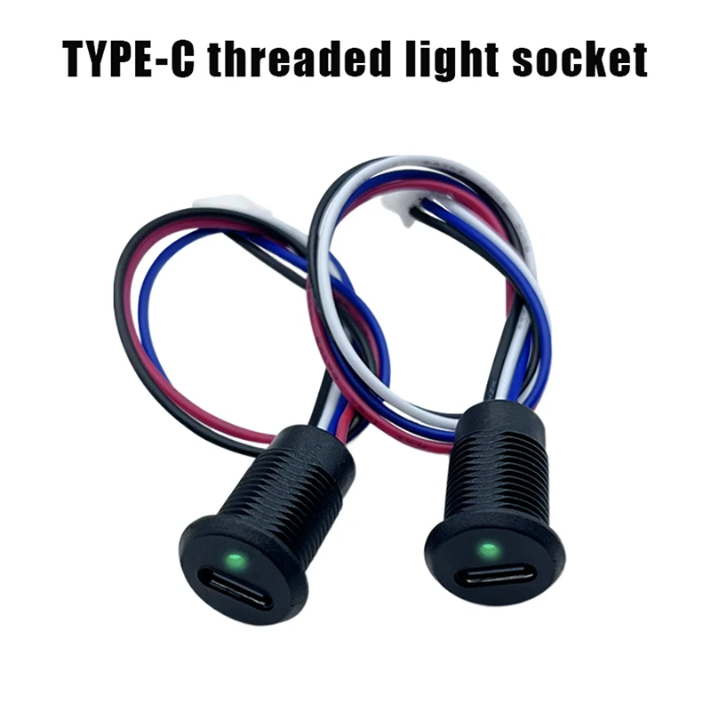 1pc TYPE-C 4P High Current Charging Socket With Wire Light USB TYPE-C Female Type C Waterproof Female Connector