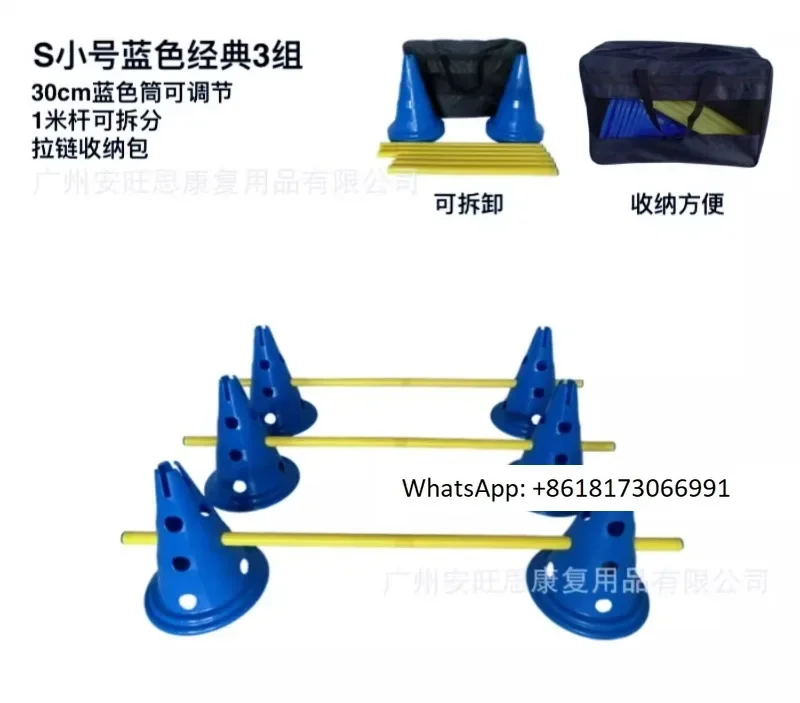 Pet Dog and Dog Obstacle Training Set: Cross Hurdle Lower Waist S-shaped Shuttle Spinal Joint Movement Rehabilitation