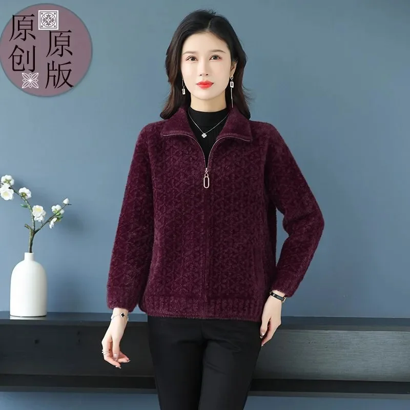 2024 outono inverno nova mãe camisola feminina curto vison veludo casaco feminino de meia idade jaqueta solta zíper com cardigan outwear