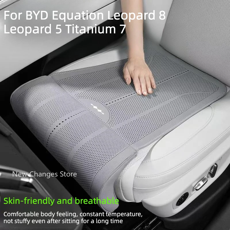 

For BYD Equation Leopard 8 Leopard 5 Titanium 7 Driver Car Seat Cushion And Leg Support Integrated Upgrade Parts