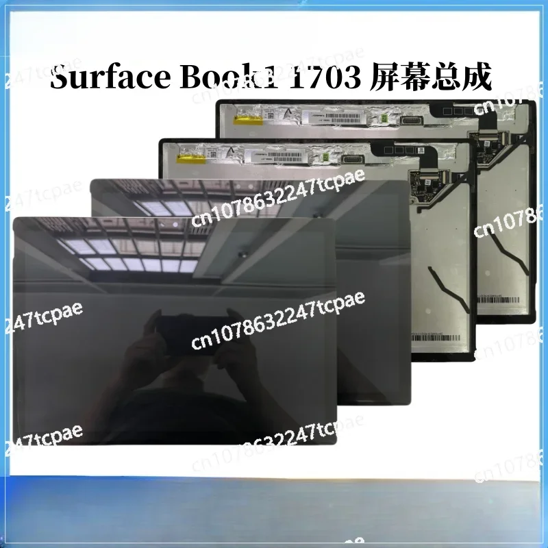 

Surface Book1 1703 Touch screen, screen assembly A case frame, back case, battery