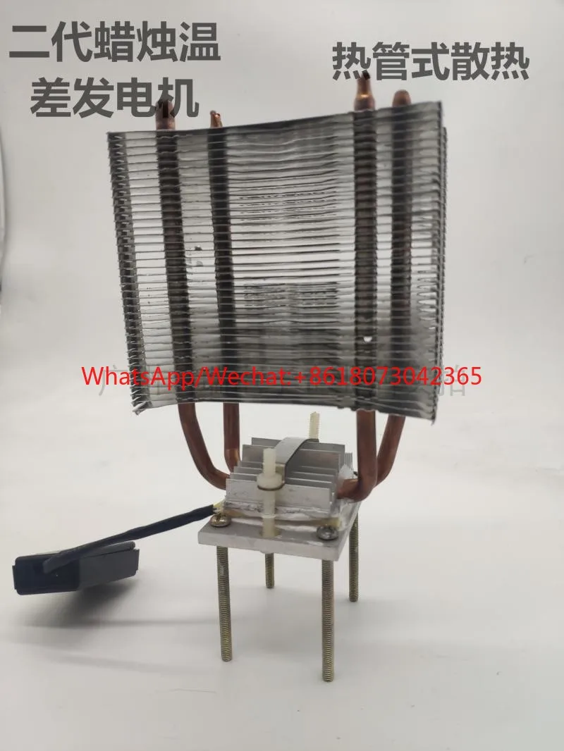 Second Generation Small Thermoelectric Generator Thermoelectric Science Experiment Kit Heat Conversion Demonstration DIY Experim
