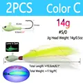 14g 2pcs Col C