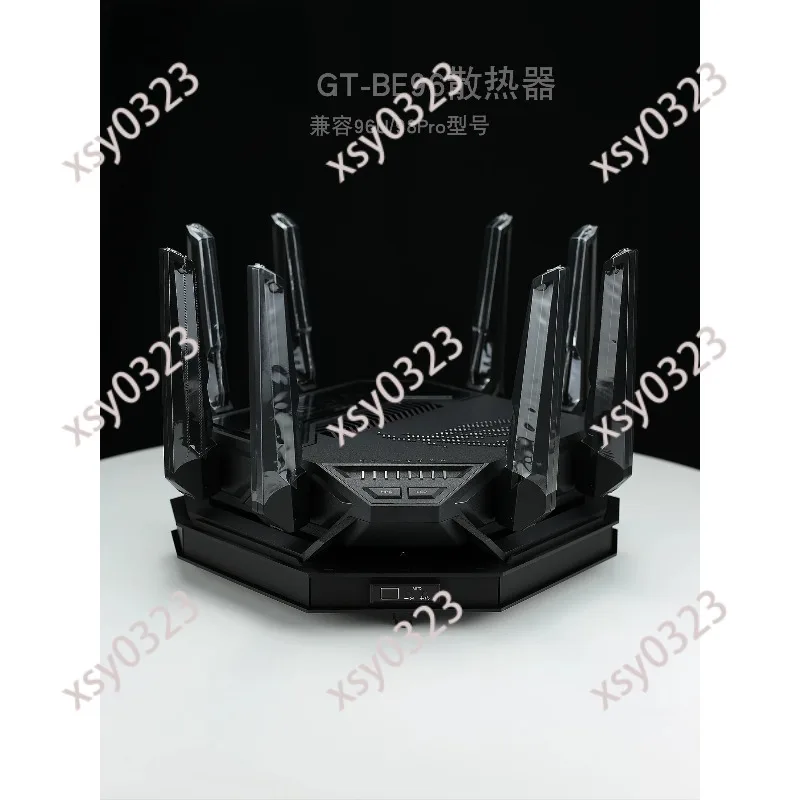 

Cooler Fan for GT-BE96 98Pro Router Silent Auto Temp Control Speed Adjustable