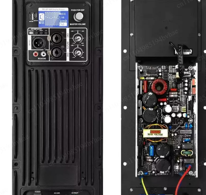 

PAL750+CQ190 Amplifier Module Board Active Speaker Bluetooth Class D 2 Way Line Array Audio DSP Amplifier Module for Active
