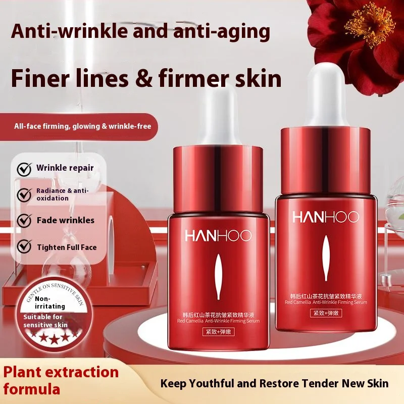 30Ml Camellia Anti-… - image