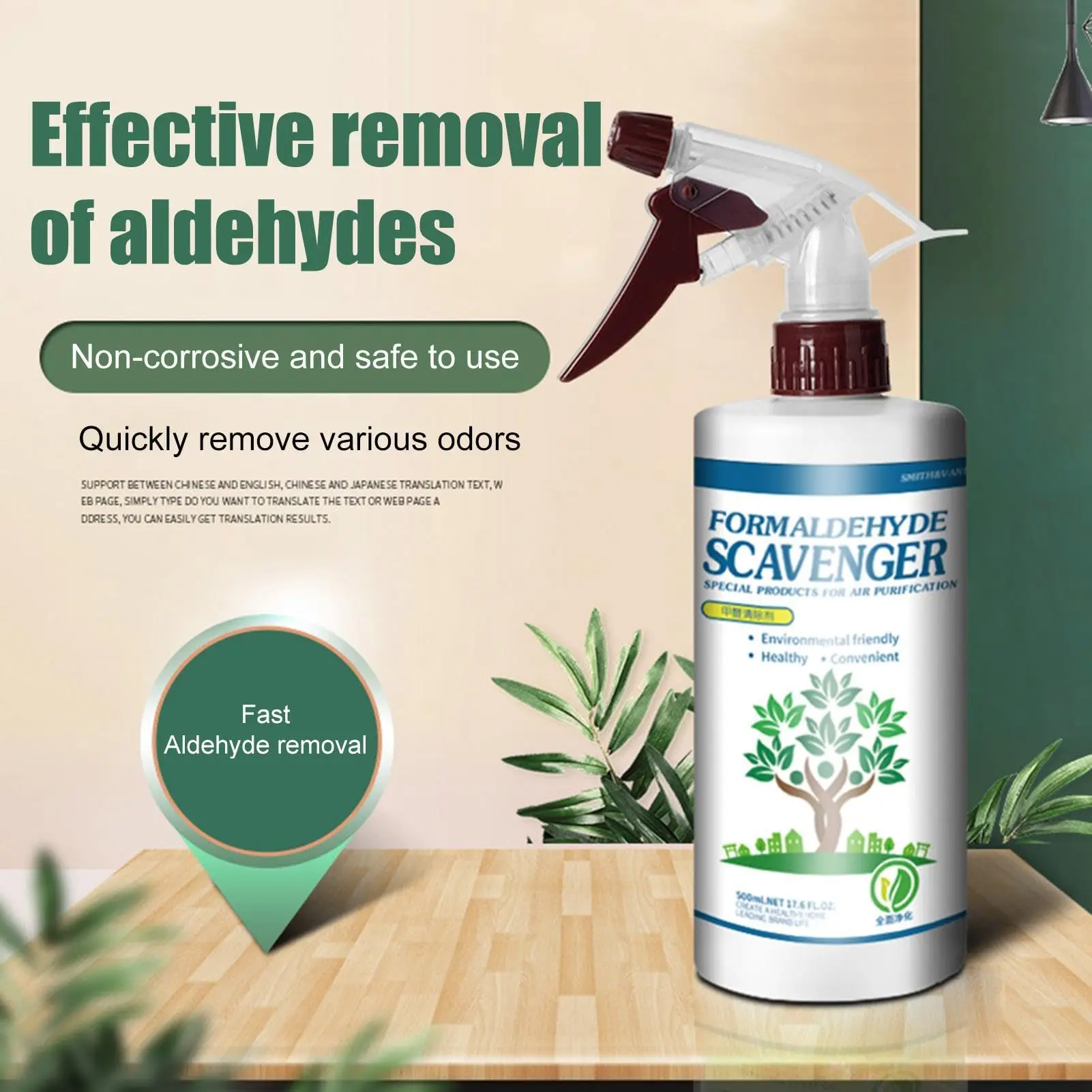 Maison et jardin - Produits ménagers - Produits chimiques d'entretien ménager - Décapant pour formaldéhyde