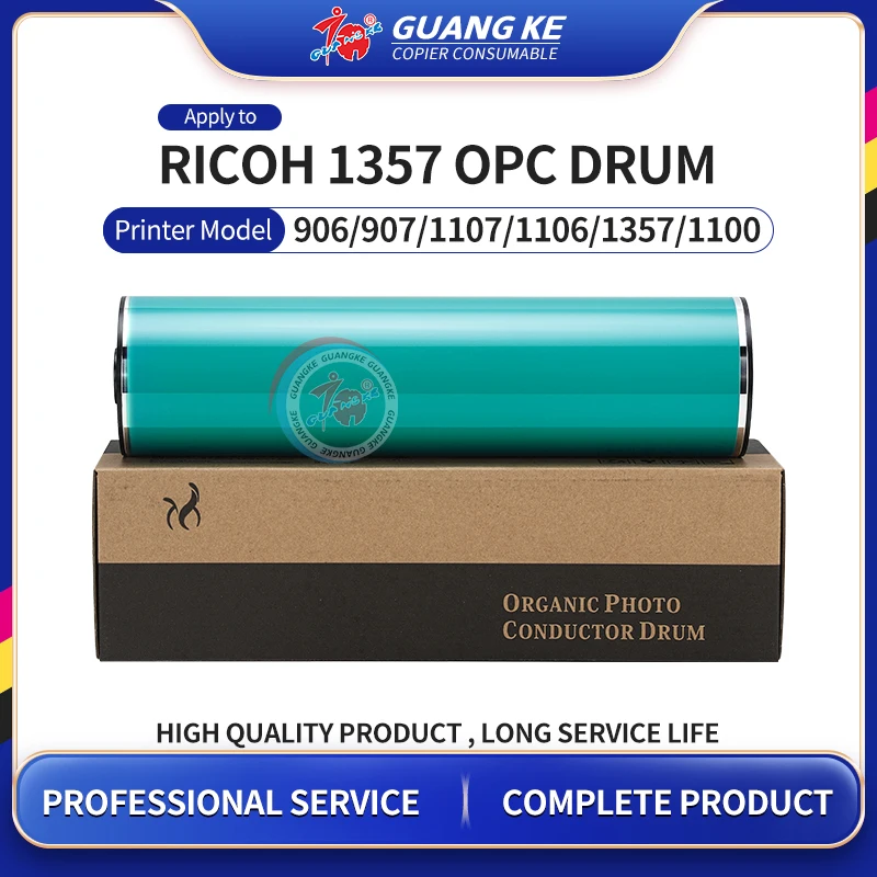 

OPC Drum For Ricoh 906 907 1107 1106 1350 1357 9000 1100 Copier Primary Colors Drum