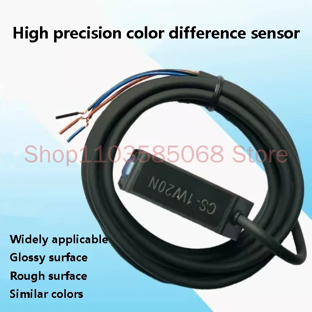 High Precision Grayscale Color Sensor CS-1W20 Can Distinguish Similar Colors and Is Suitable for Glossy Rough Surfaces