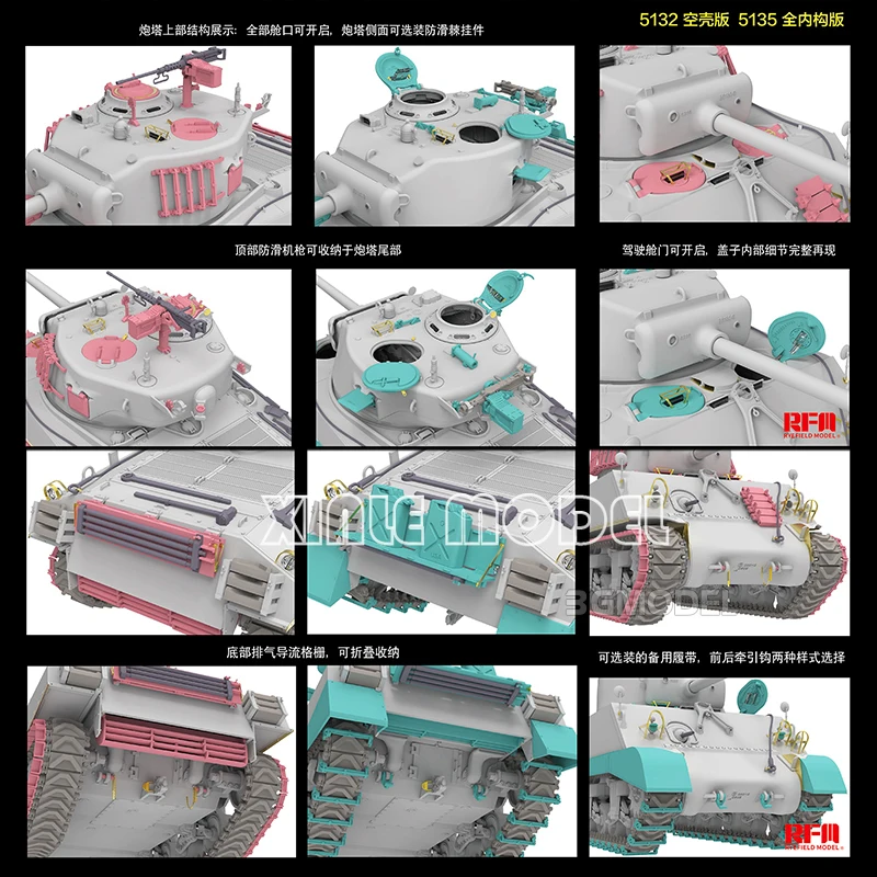 Modelo Ryefield kit de modelo de tanque montado de plástico RM-5132 M4A3 Sherman 76W VVSS versão final padrão 1/35