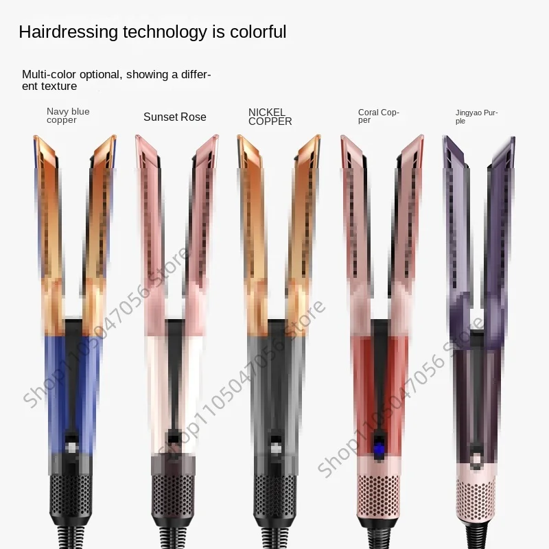 

Профессиональный фен-выпрямитель 2-в-1 с отрицательными ионами для длительной укладки волос, для влажных и сухих волос