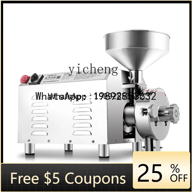 ABB Moinho de grãos inteiros comercial grande pulverizador moedor ultrafino superfície de moagem a seco pequeno moinho de milho