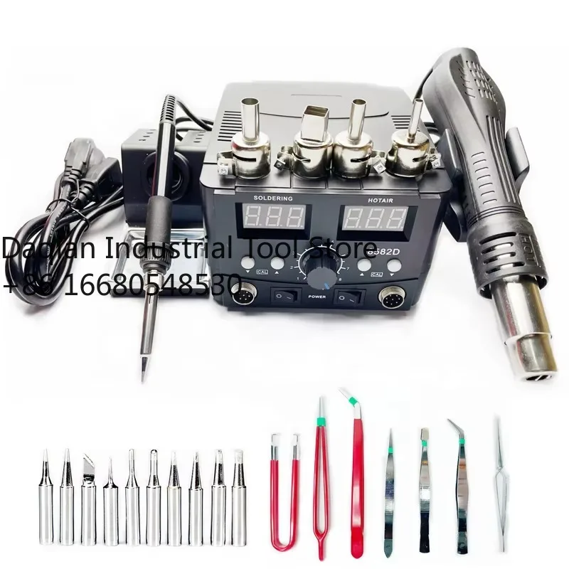 

L5s 8582D 2-in-1 Maintenance Rework Station Digital Display Hot Air Welding Soldering Iron with Desoldering Dual Function Statio