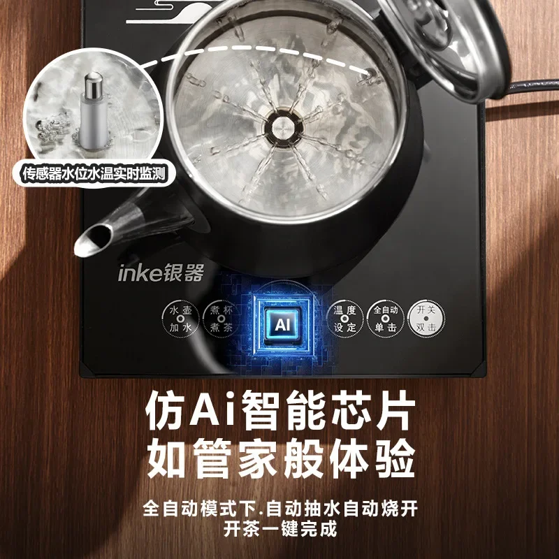 Automatic anti-scalding water electric kettle