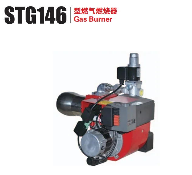 

BAIRAN STG146 GAS Burner（PRICE TERM BASE ON CIF, IMPORT CUSTOM TAXES CHARGES TAKE BY BUYER）