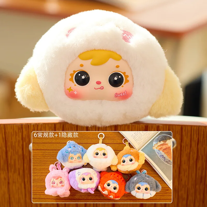 

Cute Fluffy Animal Plush Keychain Blind Box 6 Regular Styles + 1 Hidden Edition Cartoon Doll Bag Pendant For Collection Gift