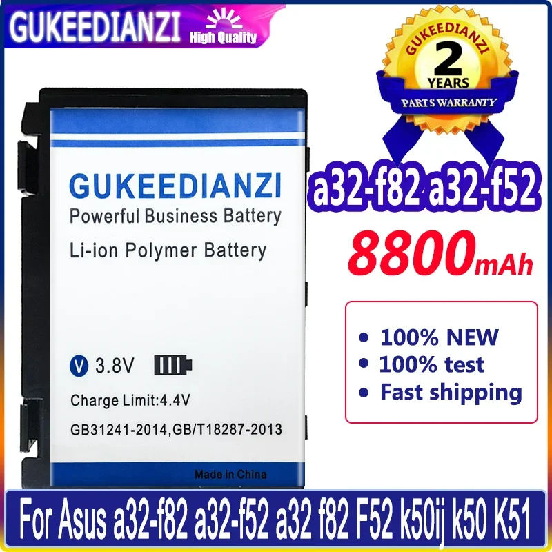 GUKEEDIANZI Replacement Battery for Asus a32-f82 a32-f52 a32 f82 F52 k50ij k50 K51 k50ab k40in k50id k50ij K40 k50in k60 k61 k70