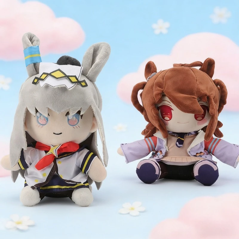 

Uma Musume Agnes Tachyon & Oguri Cap Plush Dolls, Cute Stuffed Toys, Birthday & Holiday Gifts for Friends