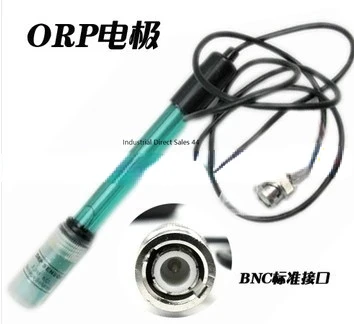 

ORP meter sensor ORP pen ORP detection electrode BNC standard interface